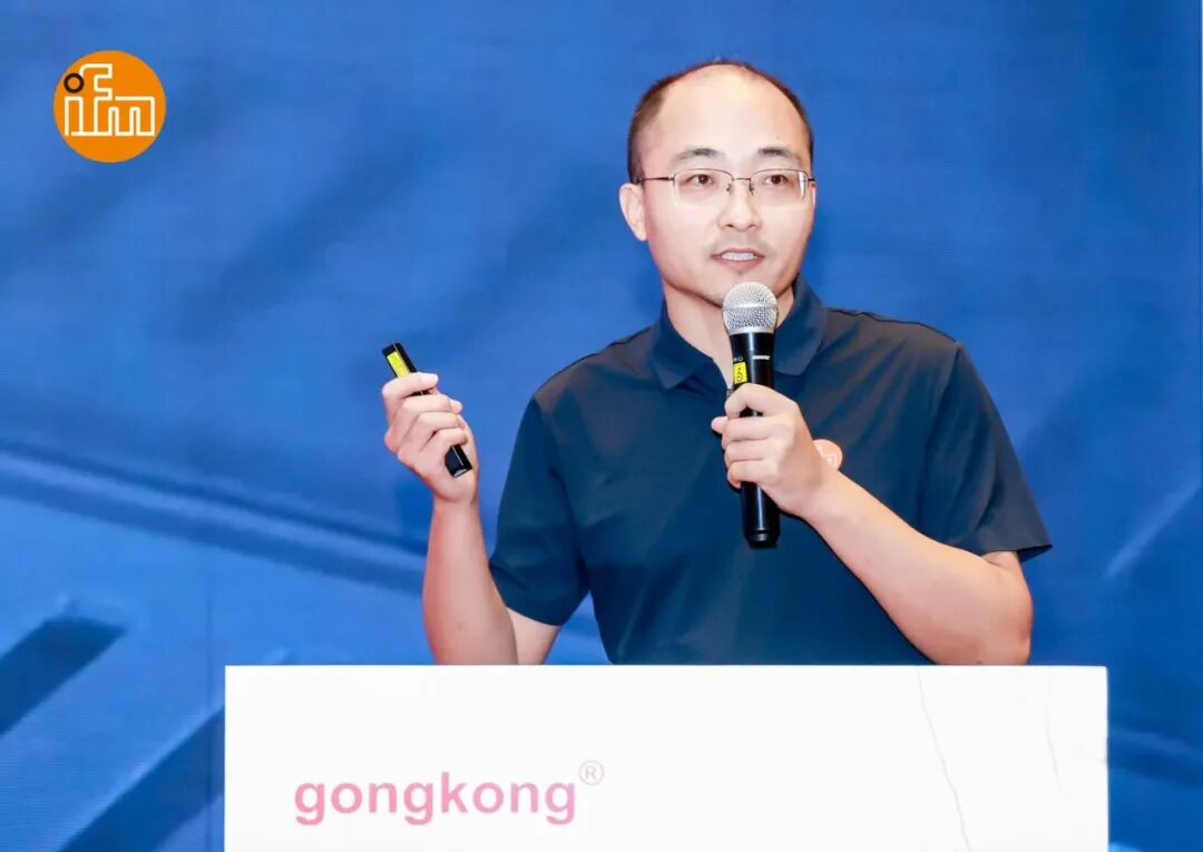 数字化巡演 | 数聚泉城,智启新程,探寻工业转型的济南路径图17