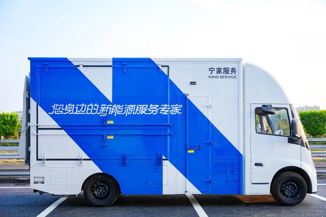 动力电池告别“只换不修”，宁家服务规模化提速直击电池售后痛点图6