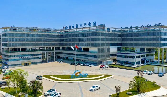【市州观察】自贡航空产业园聚链成势 向新而行图3