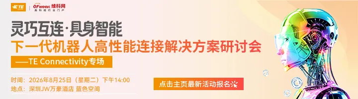破局具身智能“数据瓶颈”，帕西尼重磅发布全新一代五指数采手套 PXCap Pro，重塑高质量数采范式图7