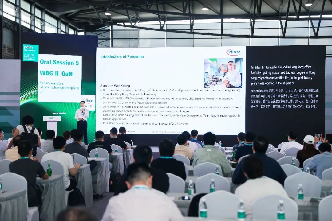 PCIM研讨会 | 速览130+电力电子前沿技术报告,宽禁带半导体、AI 算力供电、新能源电驱、智能电网多专题集结深圳!图4