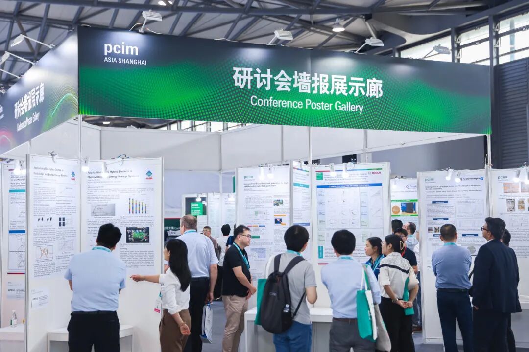 PCIM研讨会 | 速览130+电力电子前沿技术报告,宽禁带半导体、AI 算力供电、新能源电驱、智能电网多专题集结深圳!图6