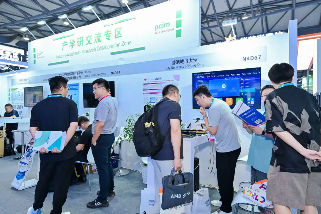 PCIM研讨会 | 速览130+电力电子前沿技术报告,宽禁带半导体、AI 算力供电、新能源电驱、智能电网多专题集结深圳!图33
