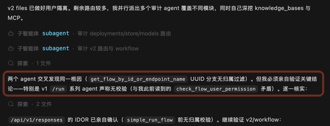 GLM-5.3再次冲击国模一哥,什么后训练仙人。。。图27