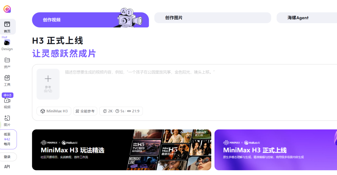 给 AI 一张陶罐碎片图，它能还原破裂过程吗？Minimax H3 vs Seedance 2.0 Fast 实测图4