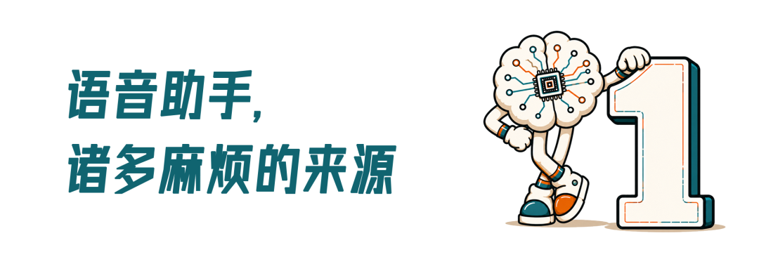 智能酒店奇葩行为大赏图3