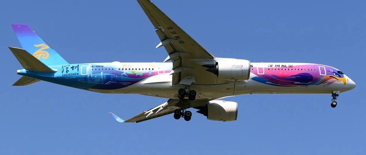 深圳航空不转变为廉价航空
