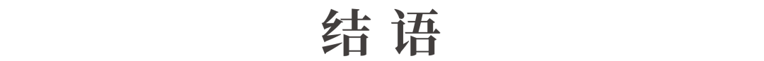暴涨550%！1800亿芯片最强“卖铲人”，业绩兑现图10