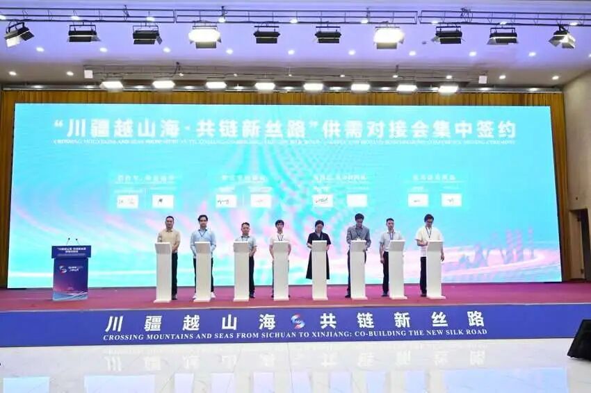 24家企业签约8亿元，四川制造首次大规模组团走进新疆、面向中亚南亚客商开展对接图4