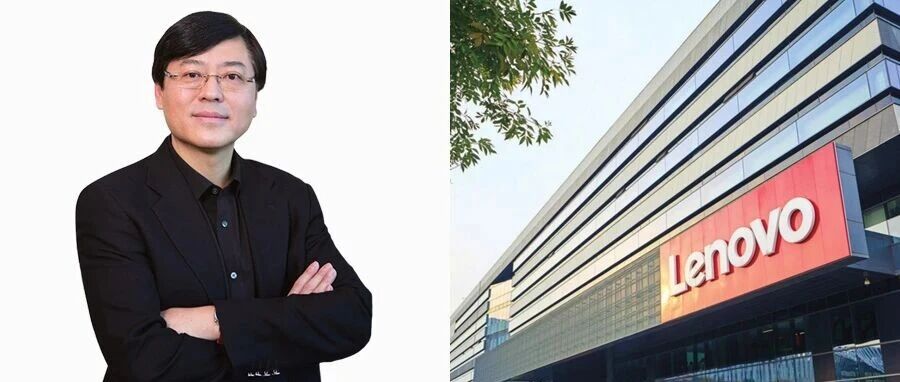 杨元庆称联想今年有望达成千亿美元营收目标；京东上市以来首次季度营收下滑 | 一周中国企业要闻回顾