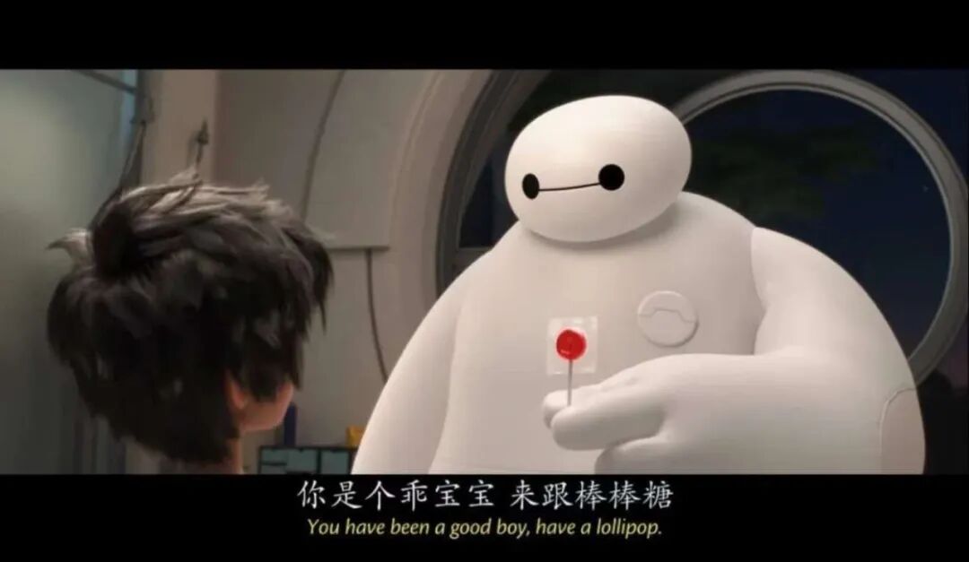 李飞飞最新访谈：AI咋能代替人呢？图14