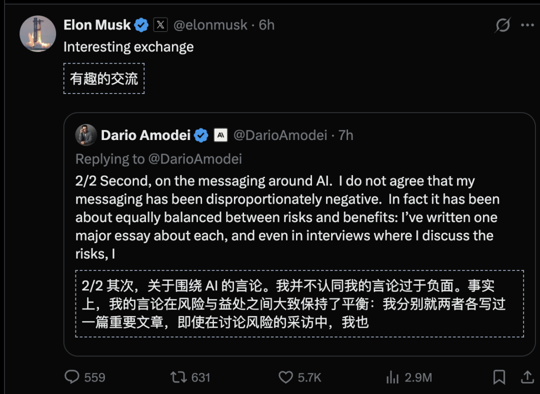 Anthropic CEO辟谣！为亡父转AI，10年内灭癌症图21
