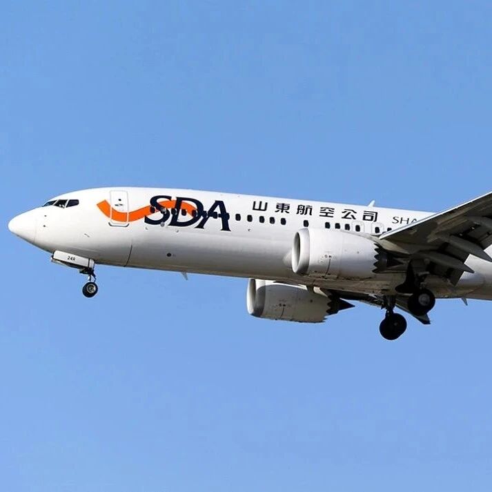 山东航空机队达140架，仍是“我国最忠诚波音用户”