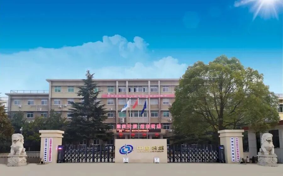世界芯片巨头，突然抱紧了河南图9