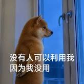 网速比别人慢，很可能是你被运营商套餐埋伏了。。。图18