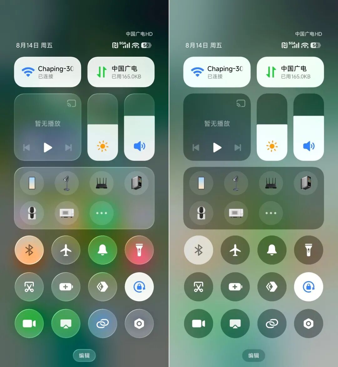 用了一下澎湃OS4,感觉小米终于睡醒了。。。图16