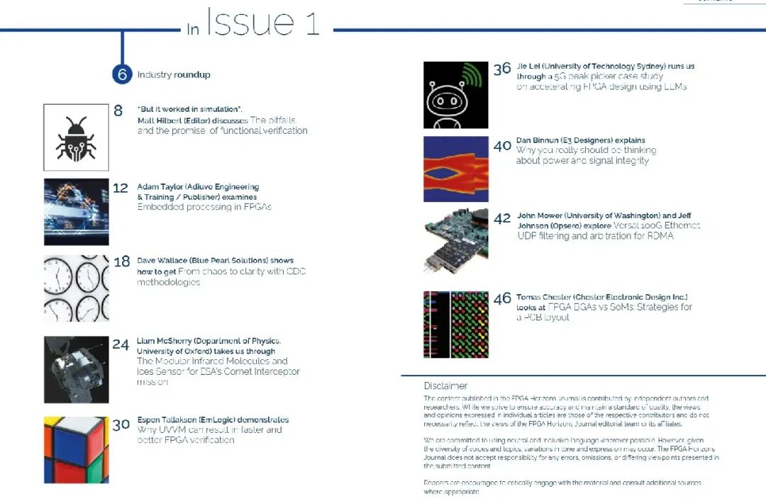 FPGA 领域迎来自己的专业期刊!(免费),首期内容一览图3