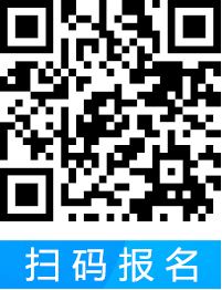 会议启动|2027要点科技低空飞行器先进动力系统大会图4