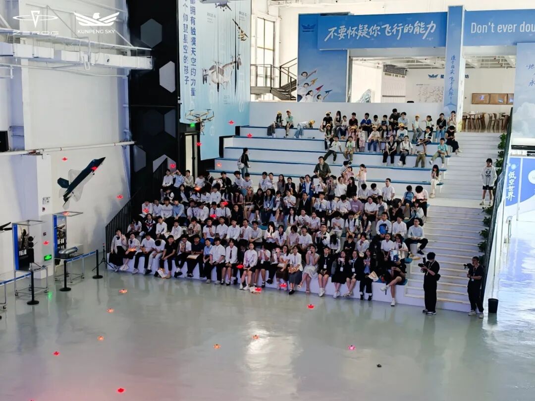 少年走进未来天空 | 117名青少年开启低空经济第一课图14