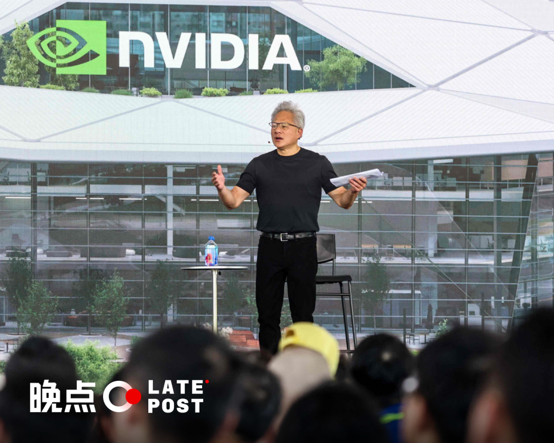 英伟达的捭阖术，AI 时代的纵横家？图2