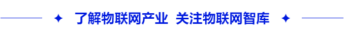 从12亿美元到6200万美元:挥别蜂窝物联网,加速拥抱AI时代图2