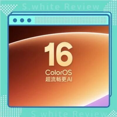 【系统】ColorOS16八月体验升级来了