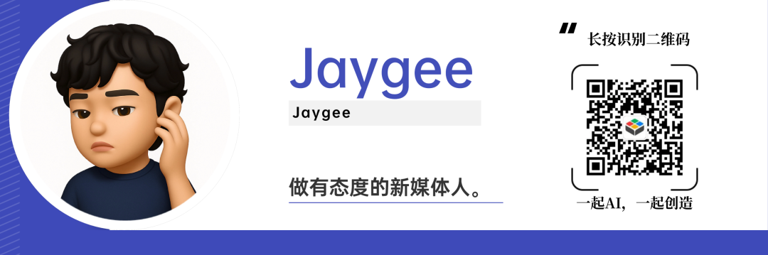细思极恐!依赖AI谈恋爱的年轻人,正在悄悄毁掉自己的人际关系图6