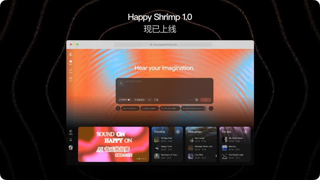 DeepSeek调价最高涨幅1100%/宇树「超人」能原地跳高2米/iPhone国行AI采用双轨制,苹果阿里合作升级图16