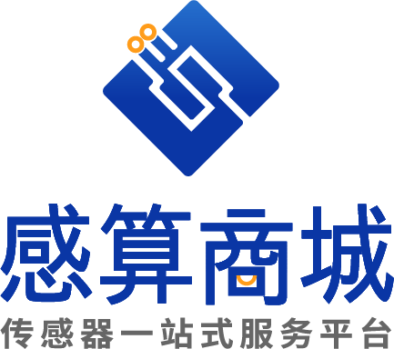 感算商城&AGIC 2026：机器人关节+无人机BMS+灵巧手方案，一站式技术服务驱动未来图3