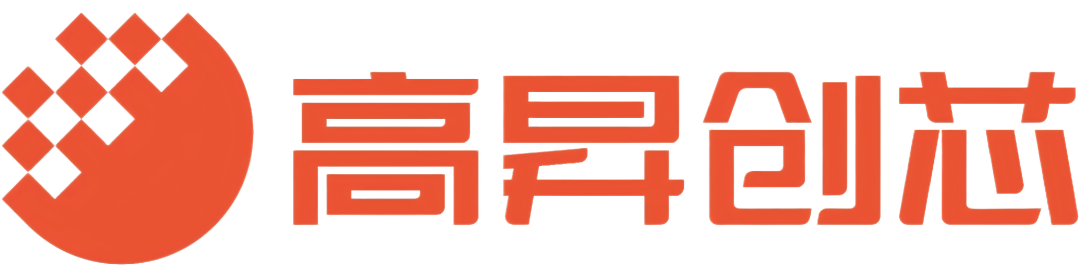 2026中国半导体生态发展大会——【展商风采】高昇创芯(上海)半导体设备有限公司图9
