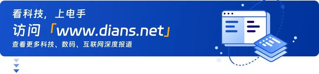 1TB显存砍到192GB，NVIDIA也被AI榨干了？图22