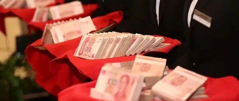 寒武纪给上百位员工发红包，人均557万