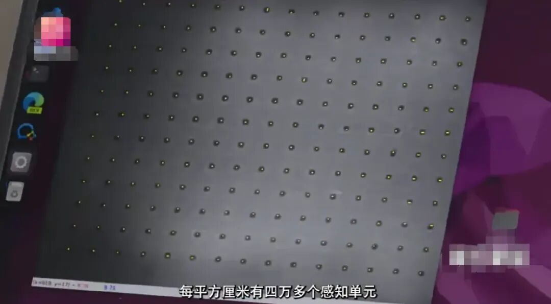 被高估的视触觉：容易复制的生意，能有多大投资价值？图9