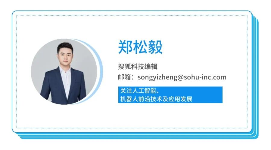 对话未来科学大奖获奖人袁新意：AI还代替不了数学家，但“低垂果实”正在被它摘走图5