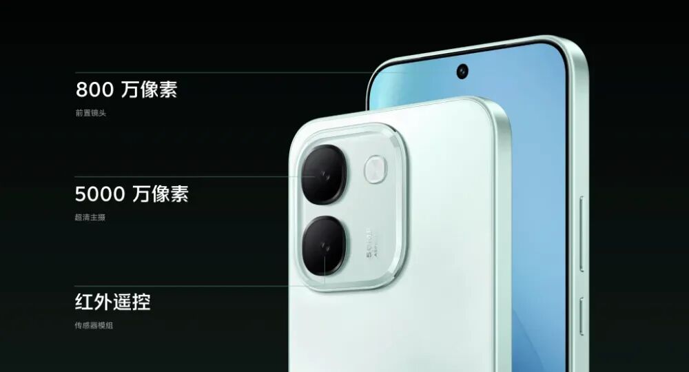 3399 iQOO Neo11 至尊版发布，Z11S开箱丨万级续航、2K屏来了图11