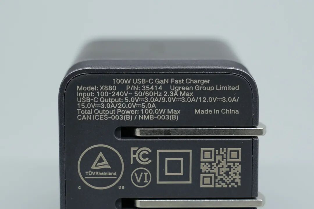 拆解报告：绿联Nexode Air美标100W USB-C氮化镓快充套装图9