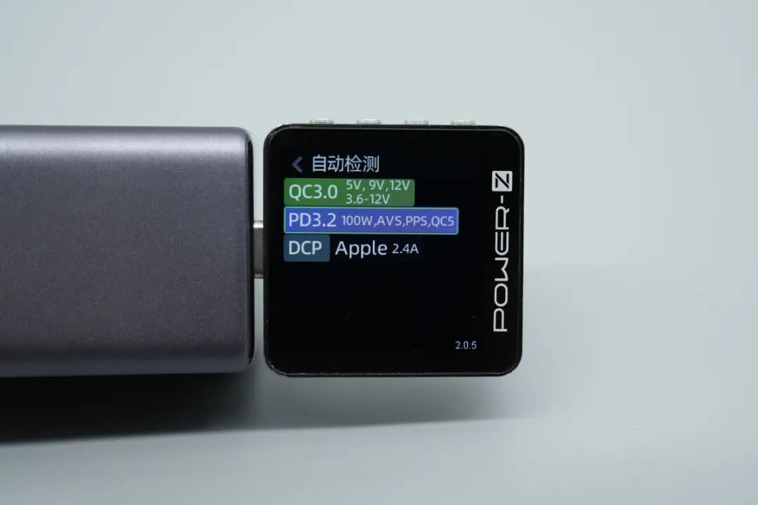 拆解报告：绿联Nexode Air美标100W USB-C氮化镓快充套装图17