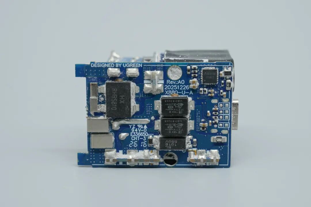 拆解报告：绿联Nexode Air美标100W USB-C氮化镓快充套装图27