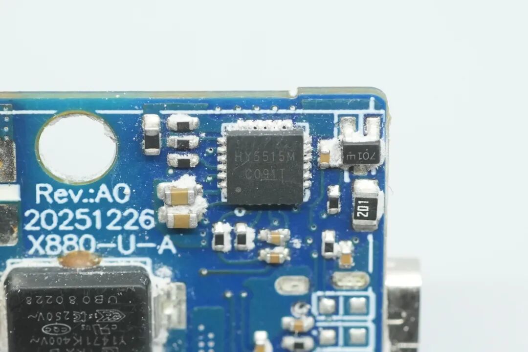 拆解报告：绿联Nexode Air美标100W USB-C氮化镓快充套装图48