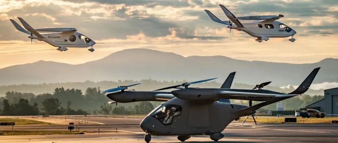 7月的3个大事，超音速、MOSAIC和eVTOL