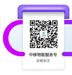 速自查！你的“小电驴”达标了吗？图9