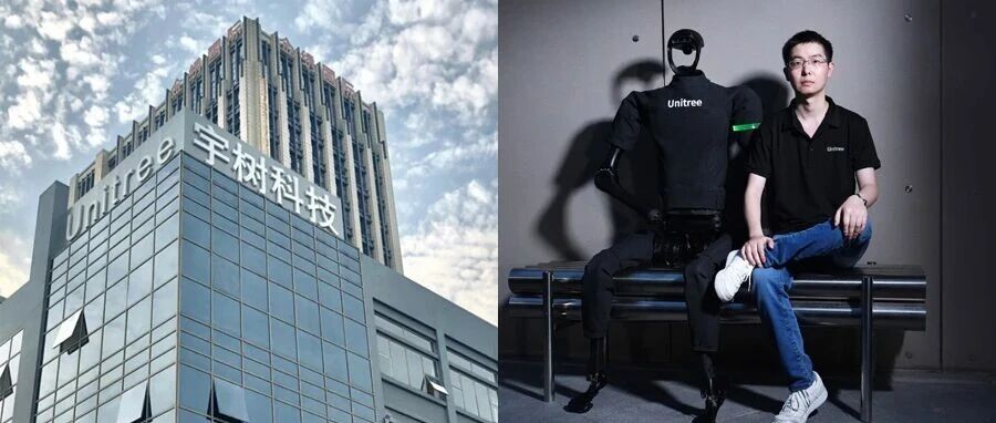 美团、雷军成为宇树科技上市大赢家，人形机器人市场从蓝海走向红海 | 全球深一度
