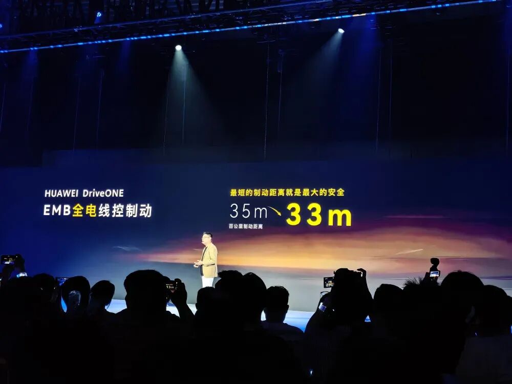 埃安全新Ray系列首款超级纯电轿车Ray7正式亮相图6