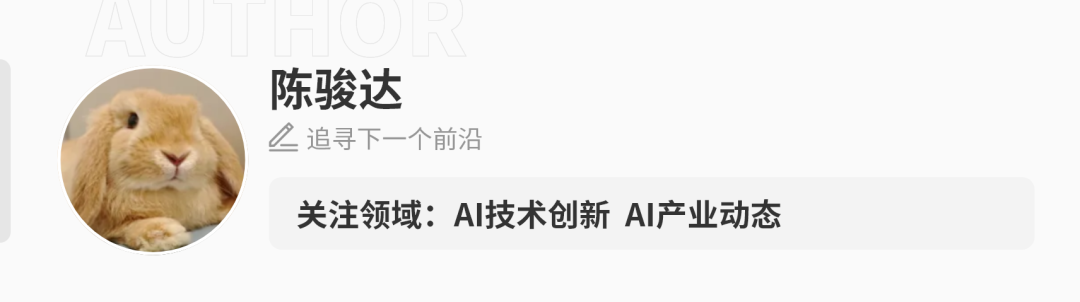 可灵AI，二季度营收同比增长200%图5