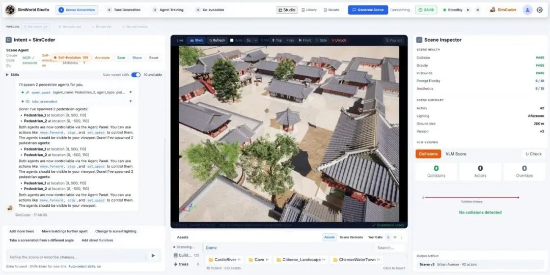 AI造世界，难在第二步图28