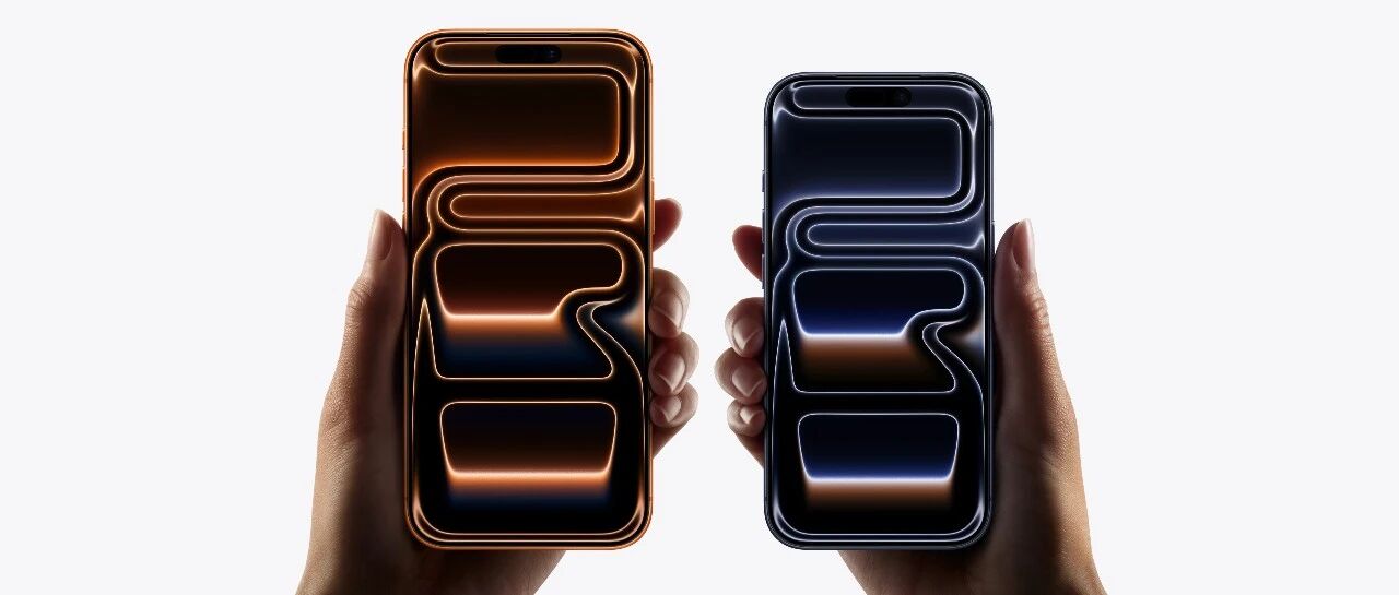 又来差异化！iPhone 18 Pro Max 或独占可变光圈，18 Pro 手机壳提前开卖