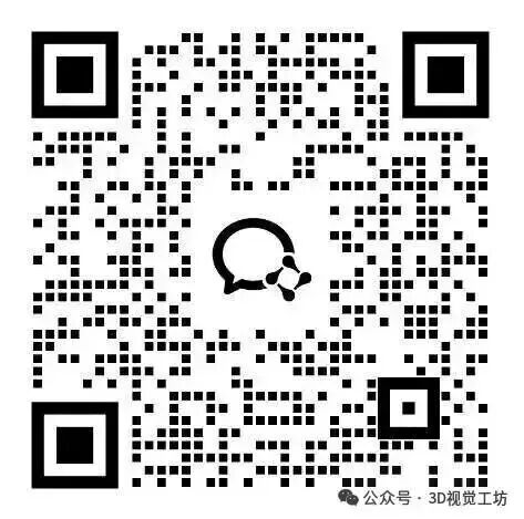 苏州三迪斯维高精度3D结构光相机!支持机械臂抓取、视觉测量、焊接和户外场景!图149