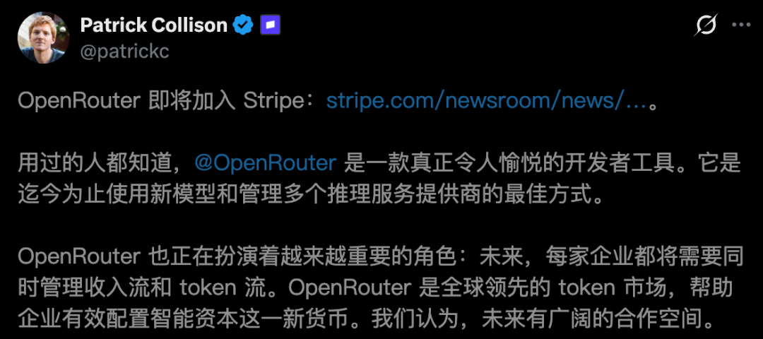 刚刚,全球千万开发者「AI命门」一夜易主!图3