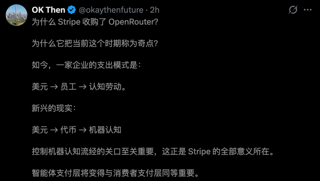 刚刚,全球千万开发者「AI命门」一夜易主!图6