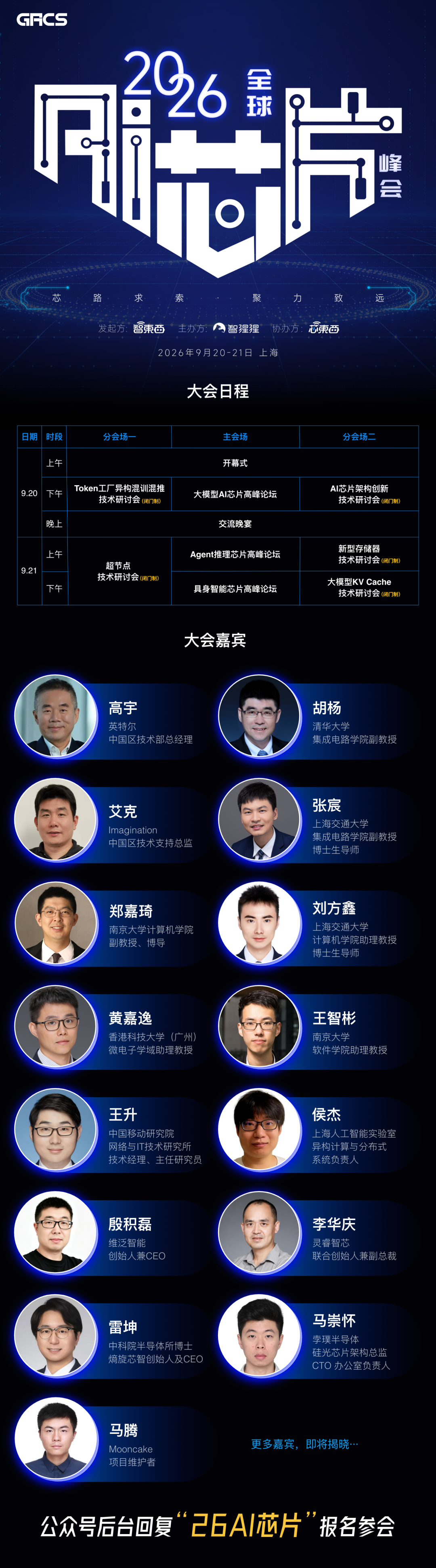 昨夜，DeepSeek Harness首发新版本：14项更新，多模态能力拉满！图10